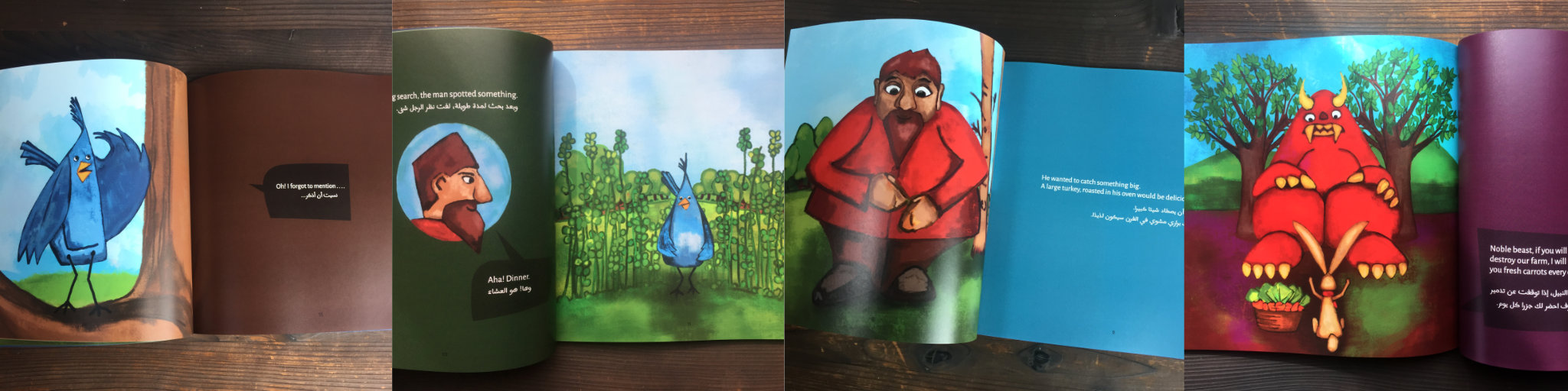 Photos of the book